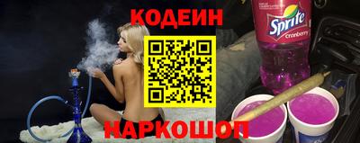 сатива Апшеронск