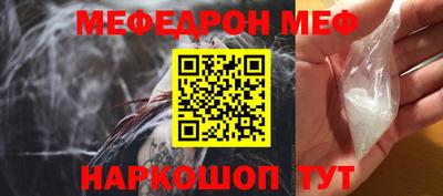 сатива Апшеронск