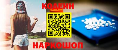 сатива Апшеронск