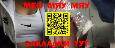 ECSTASY Аргун