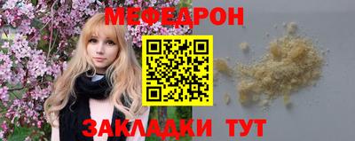 ECSTASY Аргун
