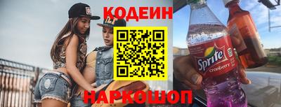 сатива Апшеронск