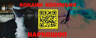 ECSTASY Аргун