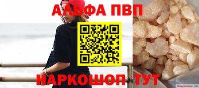 mix Апрелевка