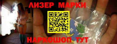mix Апрелевка
