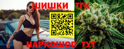 mix Апрелевка