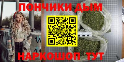 сатива Апшеронск
