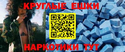 mix Апрелевка