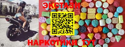 mix Апрелевка