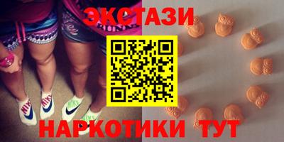 mix Апрелевка