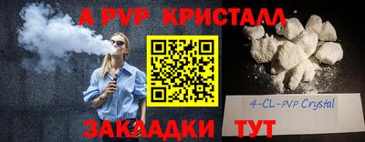 mix Апрелевка