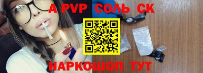 mix Апрелевка