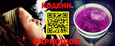 mix Апрелевка