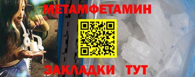 mix Апрелевка