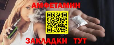ECSTASY Аргун