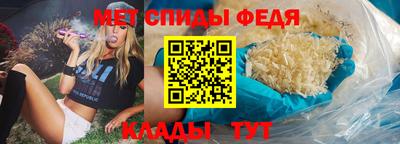 сатива Апшеронск