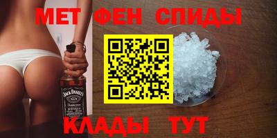 mix Апрелевка