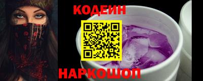 mix Апрелевка