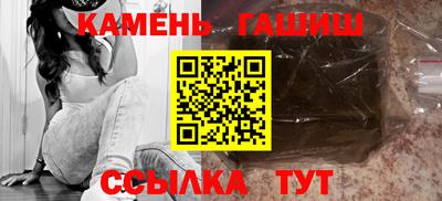mix Апрелевка