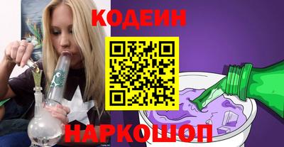 mix Апрелевка