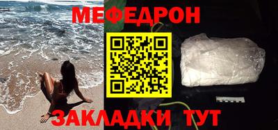 ECSTASY Аргун