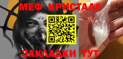 mix Апрелевка