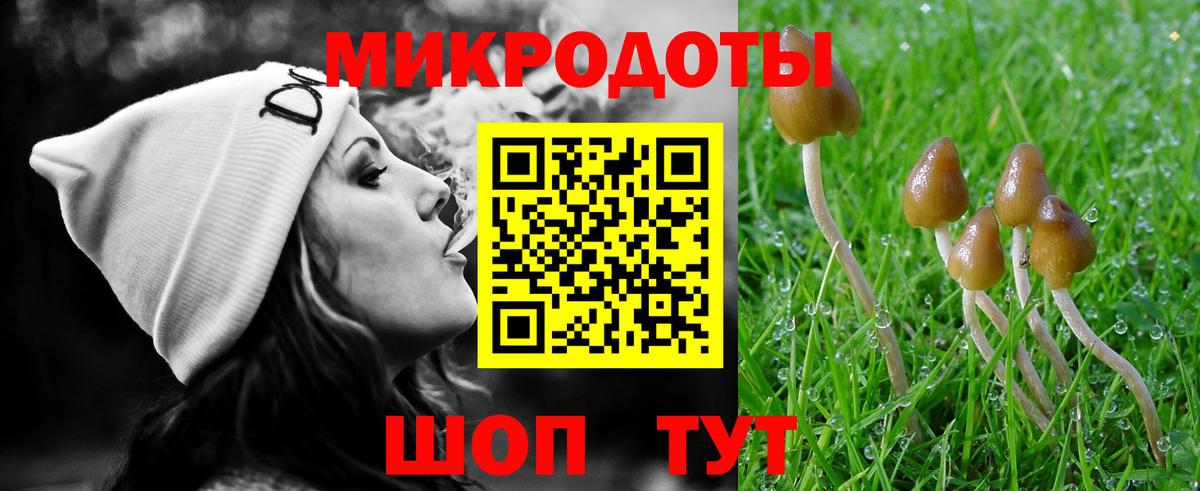 Марихуана  ГАШИШ  КОКАИН  Меф  Кодеин  Вход с VPN  Борисоглебск  Меф МЯУ МЯУ кристаллы 